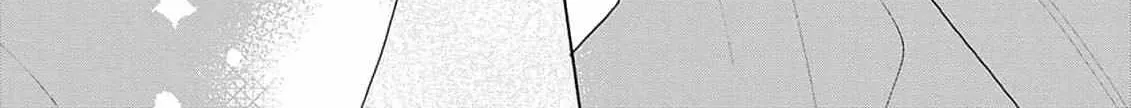 Koisuru Idol Ryuusei-kun wa Kujikenai! Chapter 5 page 77 - 