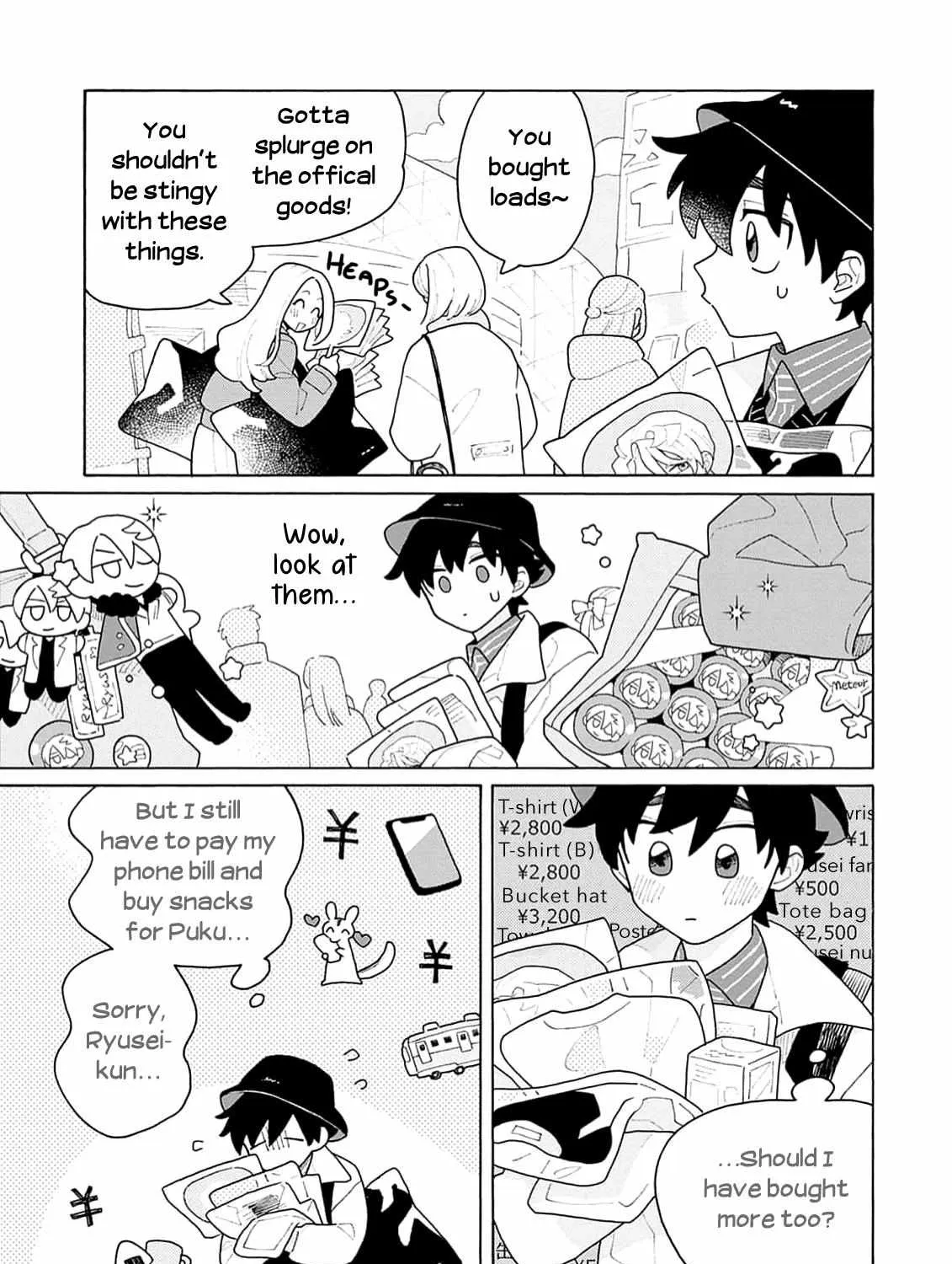 Koisuru Idol Ryuusei-kun wa Kujikenai! Chapter 5 page 9 - 