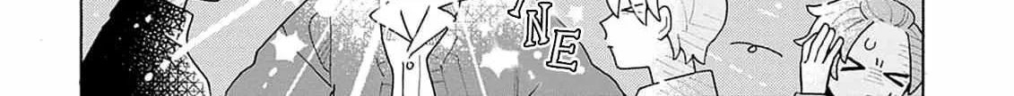Koisuru Idol Ryuusei-kun wa Kujikenai! Chapter 5 page 81 - 