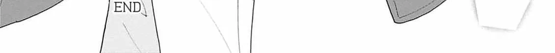 Koisuru Idol Ryuusei-kun wa Kujikenai! Chapter 5 page 85 - 