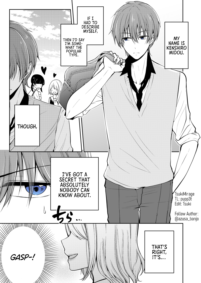 Koisuru (Otome) no Tsukurikata Chapter 0.1 page 1 - 