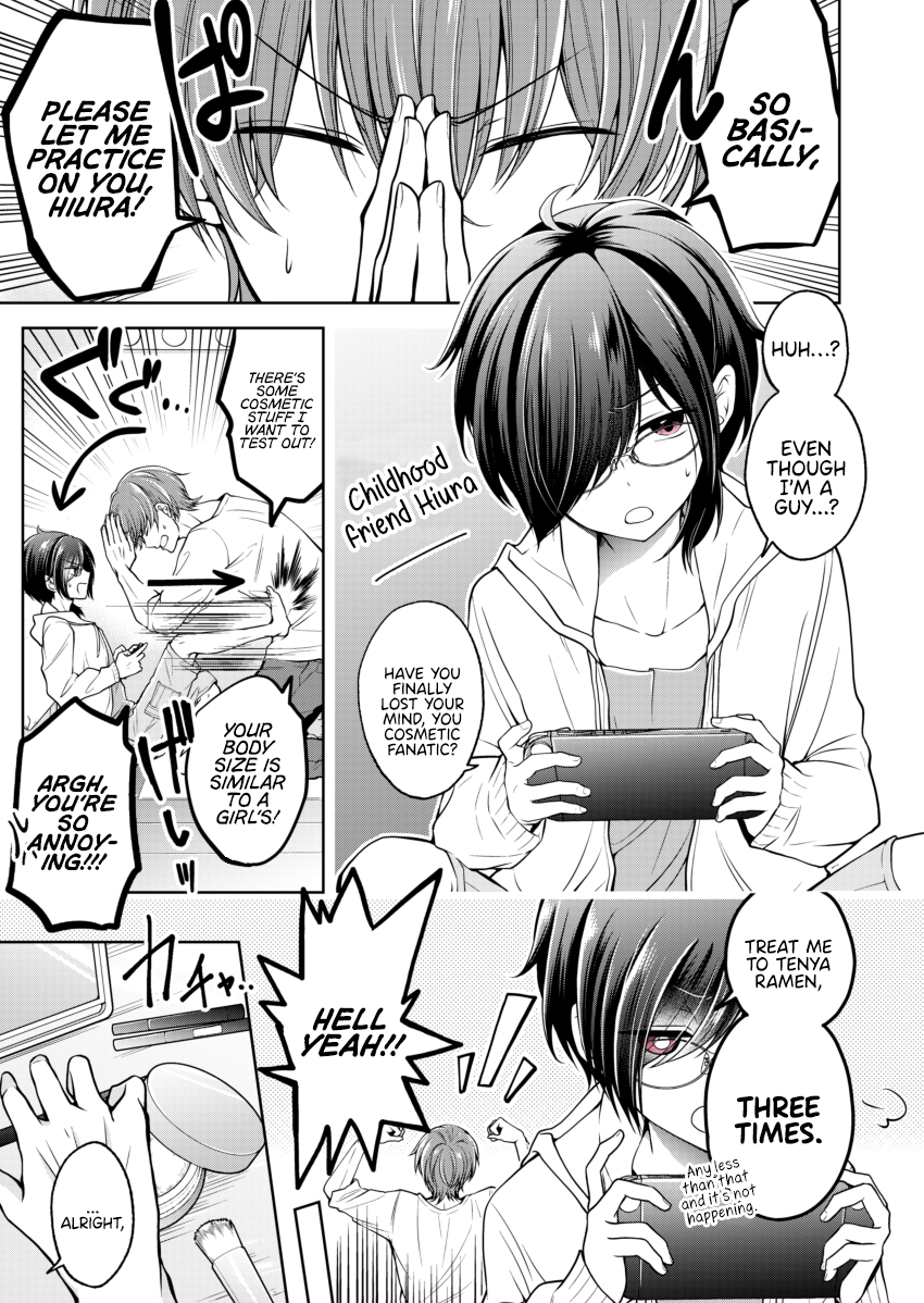 Koisuru (Otome) no Tsukurikata Chapter 0.1 page 3 - 