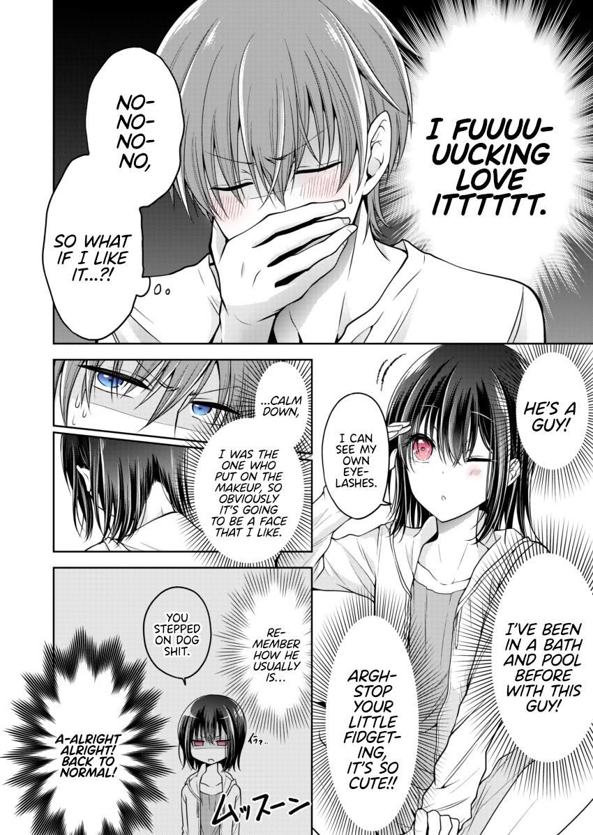 Koisuru (Otome) no Tsukurikata Chapter 0.2 page 2 - 