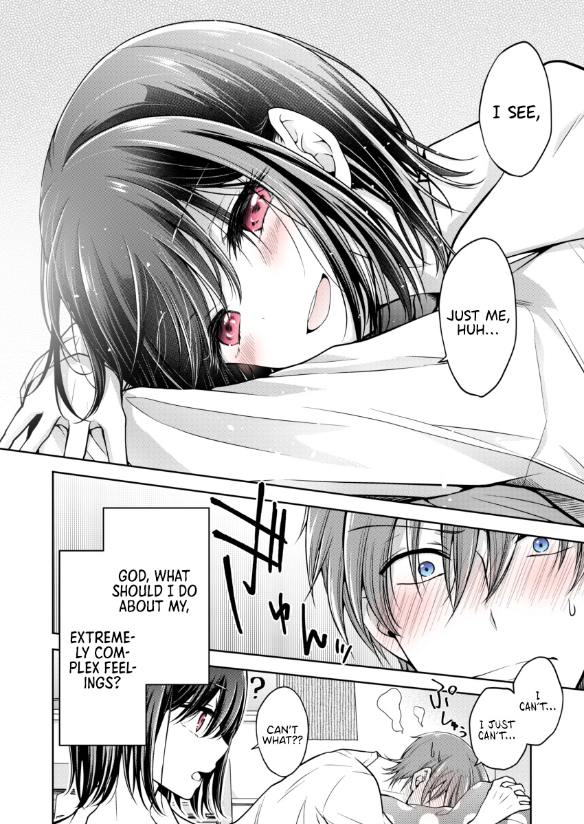 Koisuru (Otome) no Tsukurikata Chapter 0.2 page 4 - 