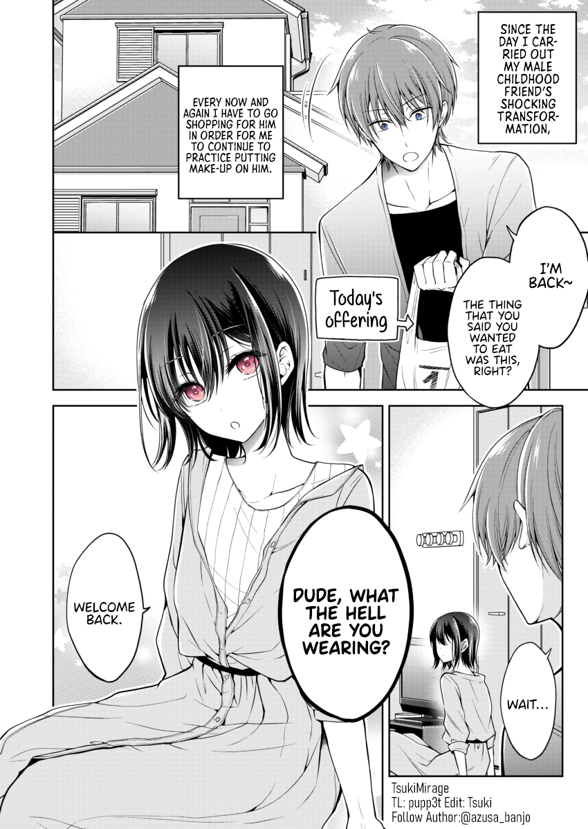 Koisuru (Otome) no Tsukurikata Chapter 0.3 page 1 - 
