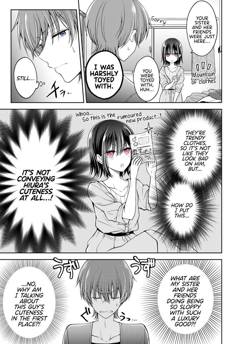 Koisuru (Otome) no Tsukurikata Chapter 0.3 page 2 - 