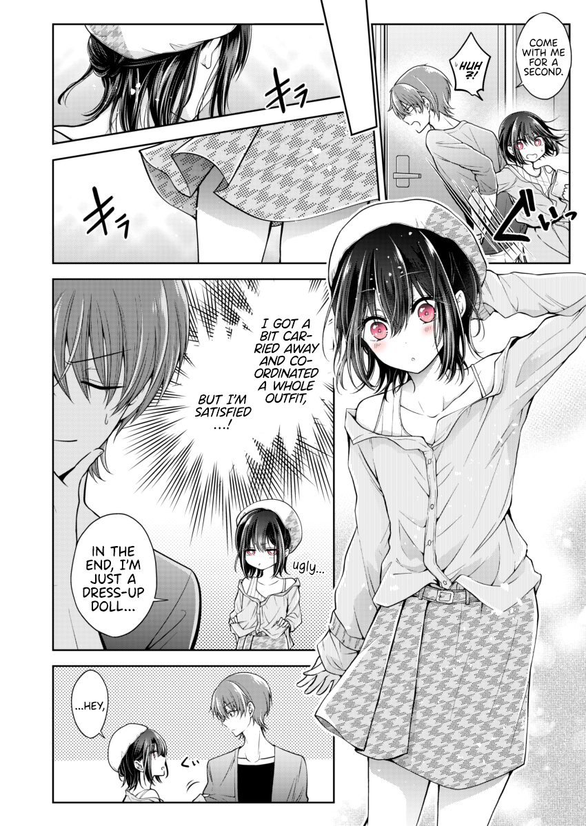 Koisuru (Otome) no Tsukurikata Chapter 0.3 page 3 - 