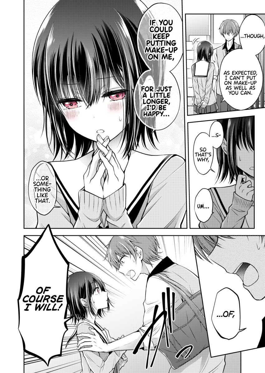 Koisuru (Otome) no Tsukurikata Chapter 0.5 page 3 - 
