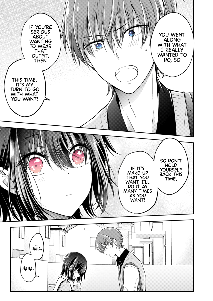 Koisuru (Otome) no Tsukurikata Chapter 0.5 page 4 - 