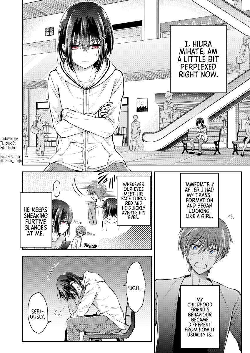 Koisuru (Otome) no Tsukurikata Chapter 0.6 page 1 - 