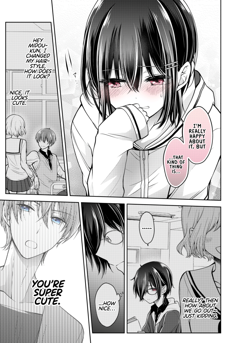 Koisuru (Otome) no Tsukurikata Chapter 0.6 page 2 - 