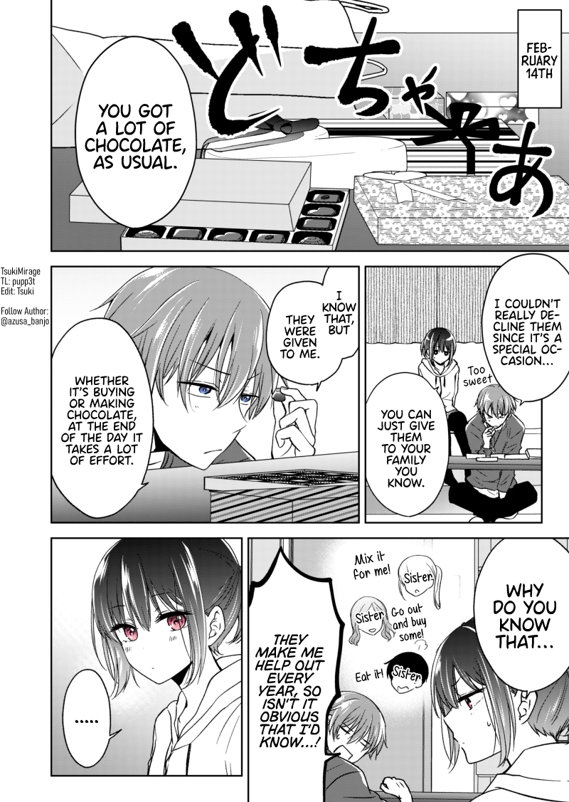 Koisuru (Otome) no Tsukurikata Chapter 0.7 page 1 - 