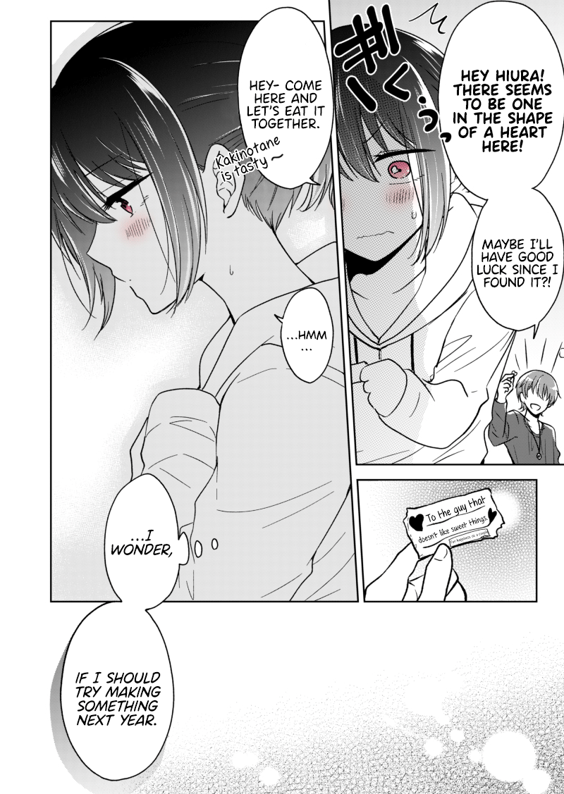 Koisuru (Otome) no Tsukurikata Chapter 0.7 page 3 - 