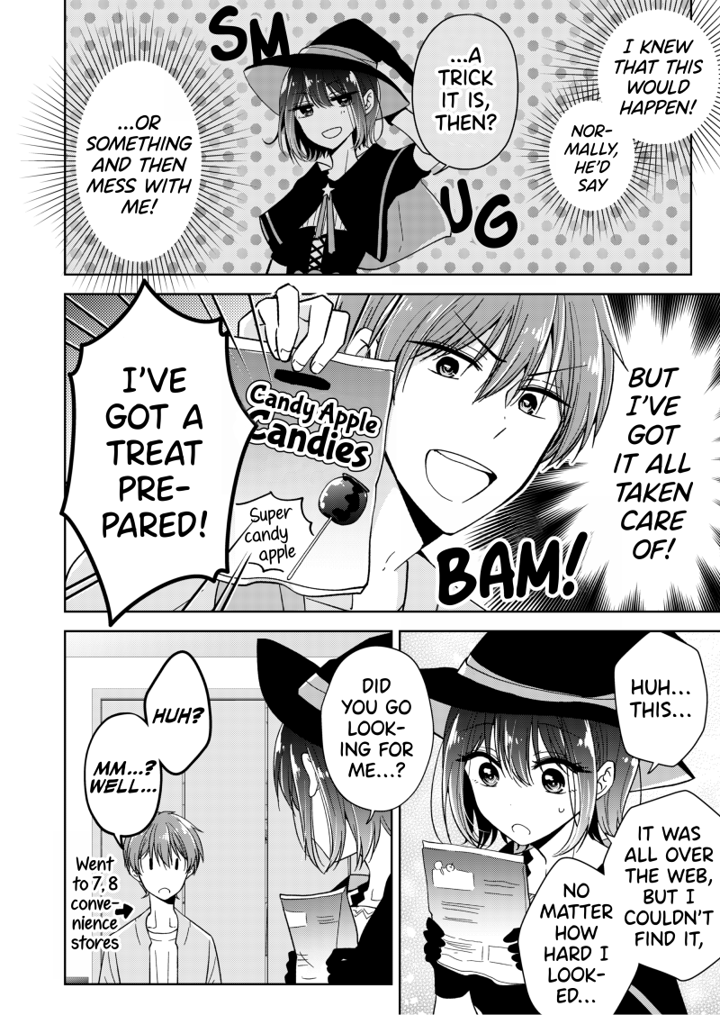 Koisuru (Otome) no Tsukurikata Chapter 10.5 page 3 - 