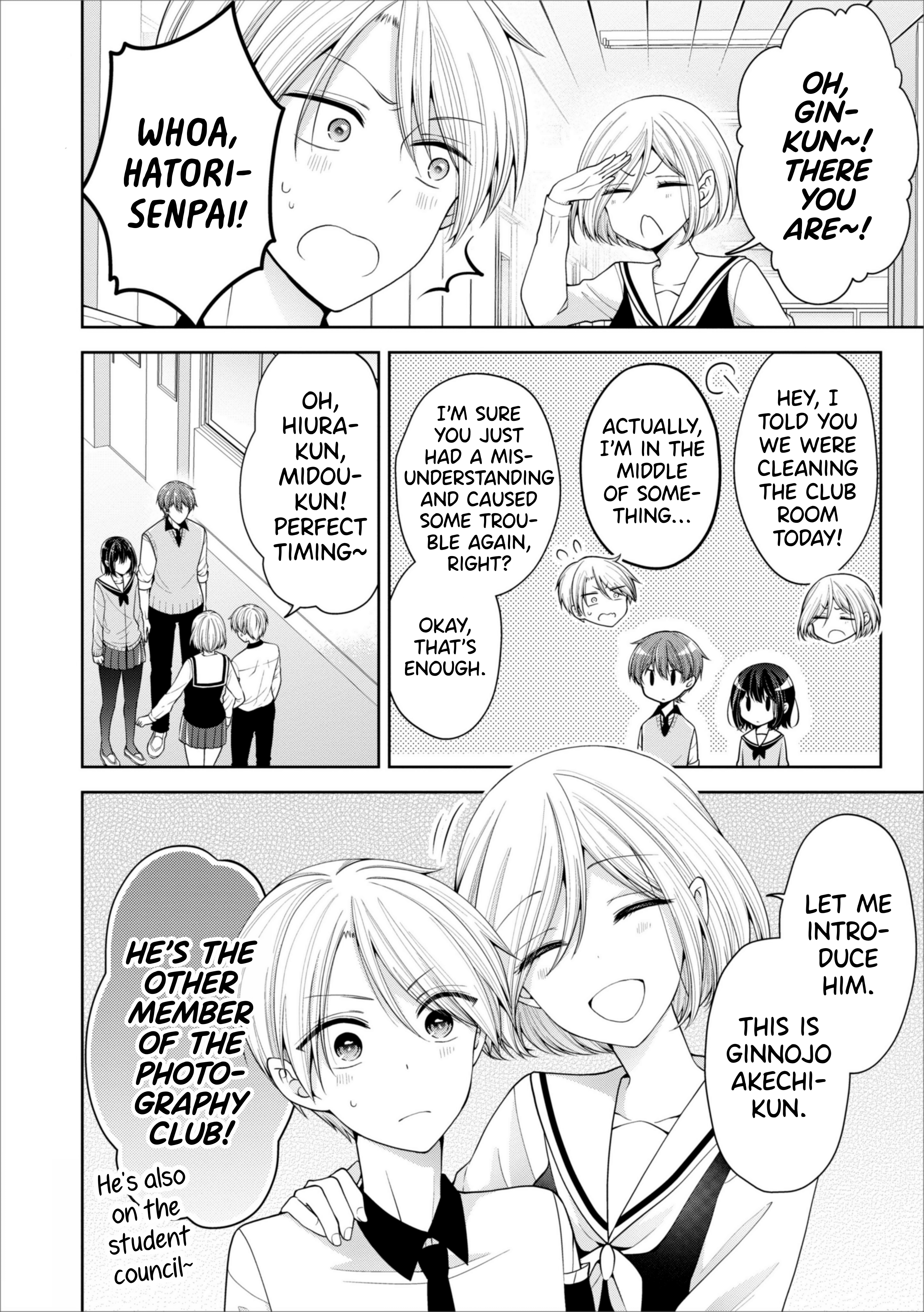 Koisuru (Otome) no Tsukurikata Chapter 10 page 12 - 