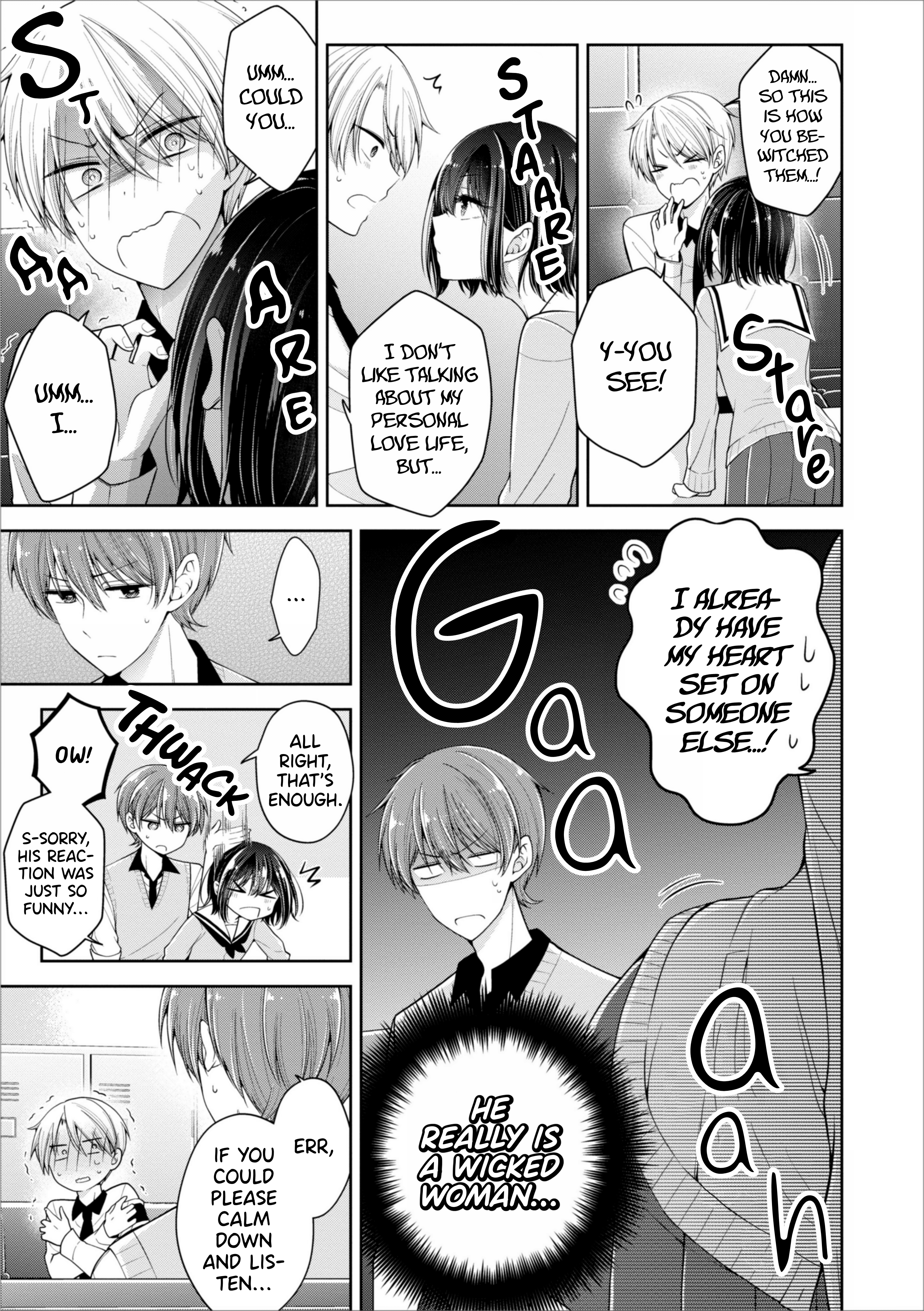 Koisuru (Otome) no Tsukurikata Chapter 10 page 7 - 