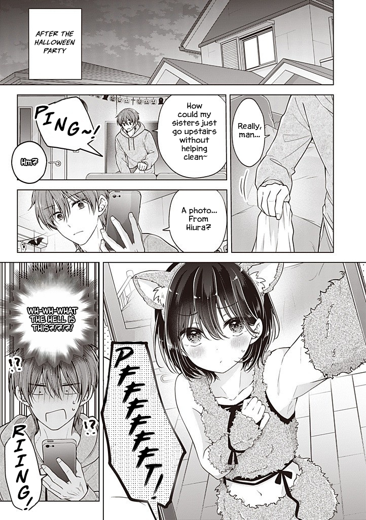 Koisuru (Otome) no Tsukurikata Chapter 100.5 page 2 - 