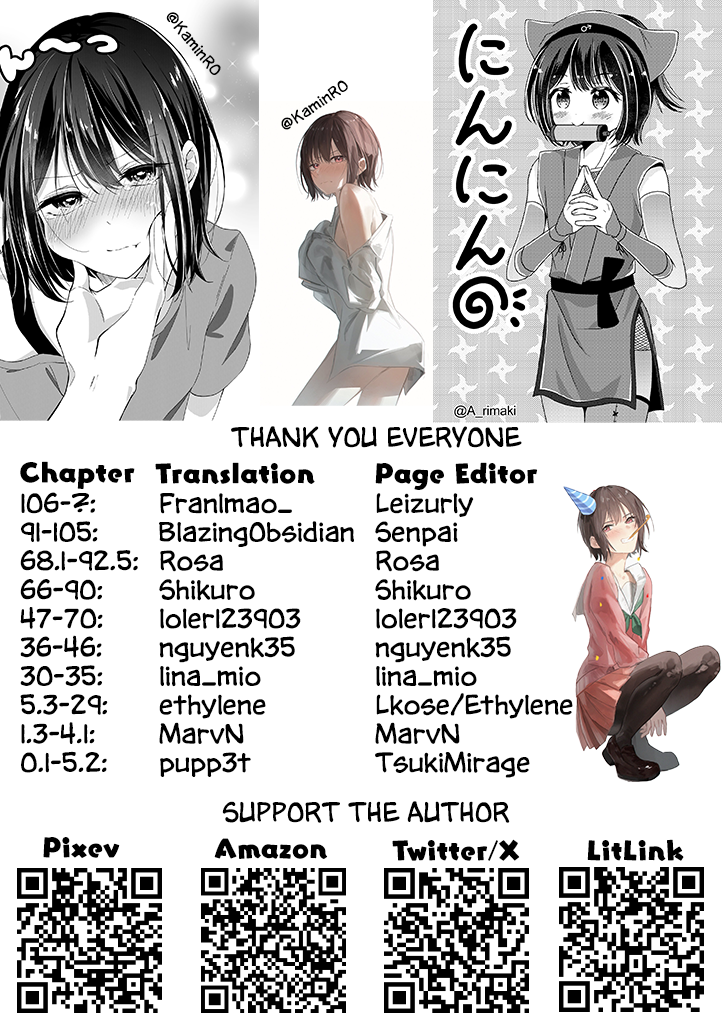 Koisuru (Otome) no Tsukurikata Chapter 100.5 page 5 - 