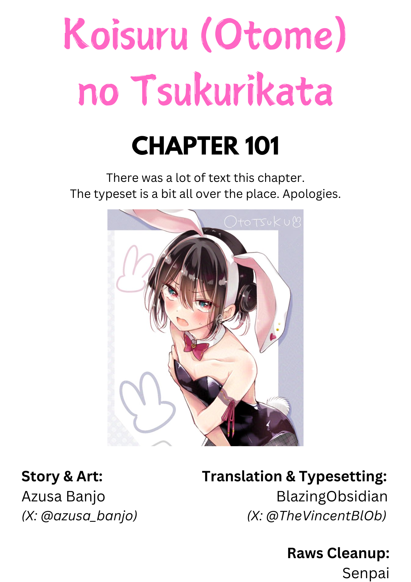 Koisuru (Otome) no Tsukurikata Chapter 101 page 1 - 