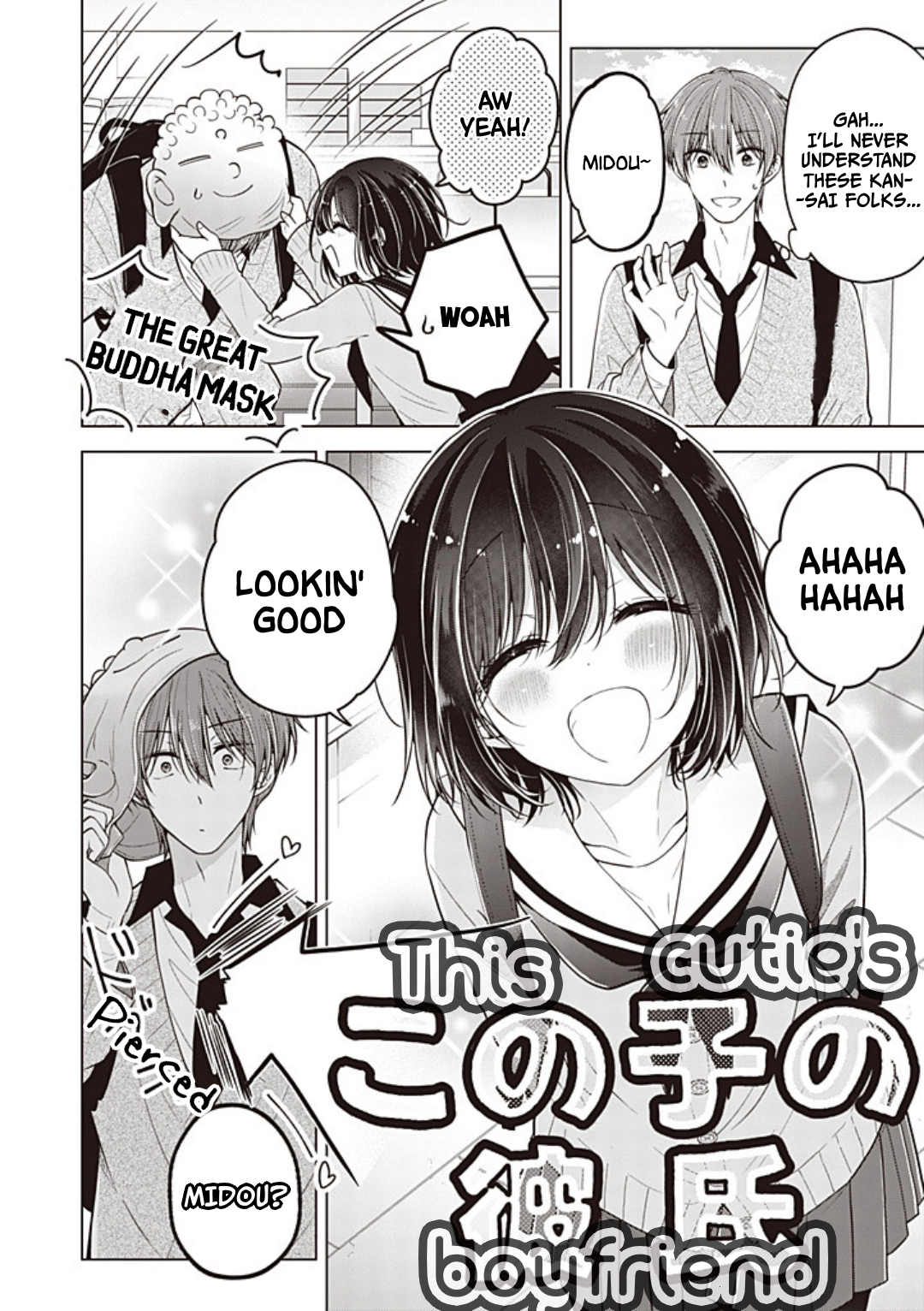 Koisuru (Otome) no Tsukurikata Chapter 101 page 11 - 