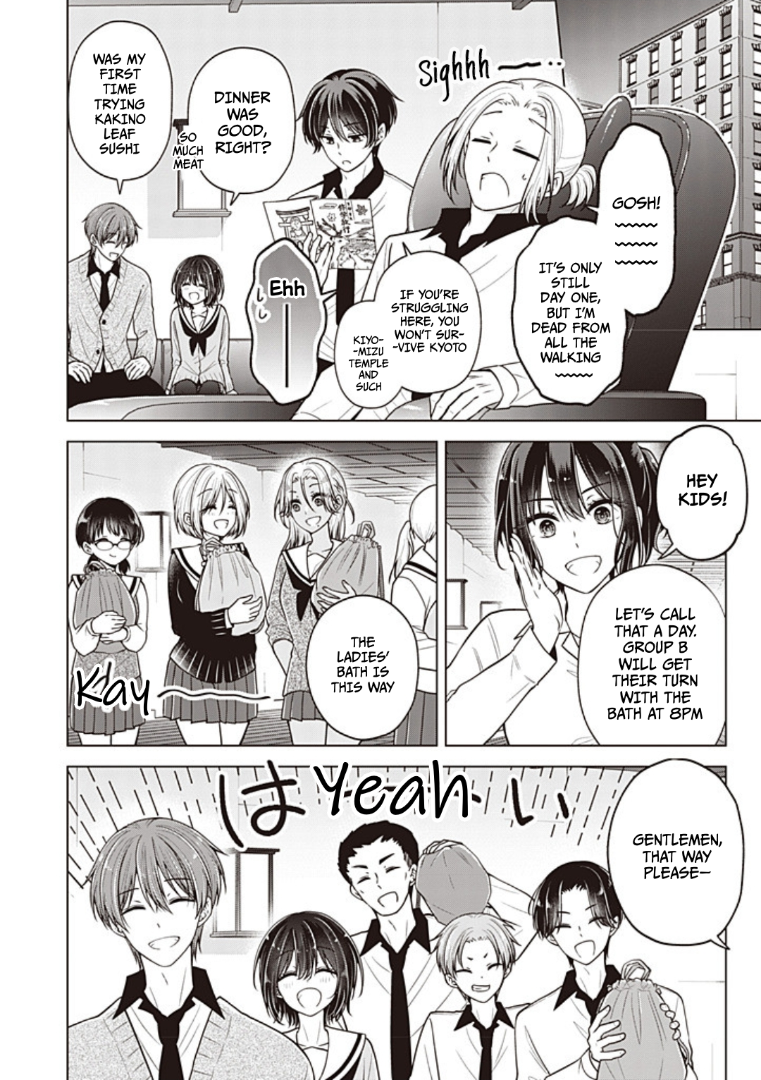 Koisuru (Otome) no Tsukurikata Chapter 101 page 13 - 