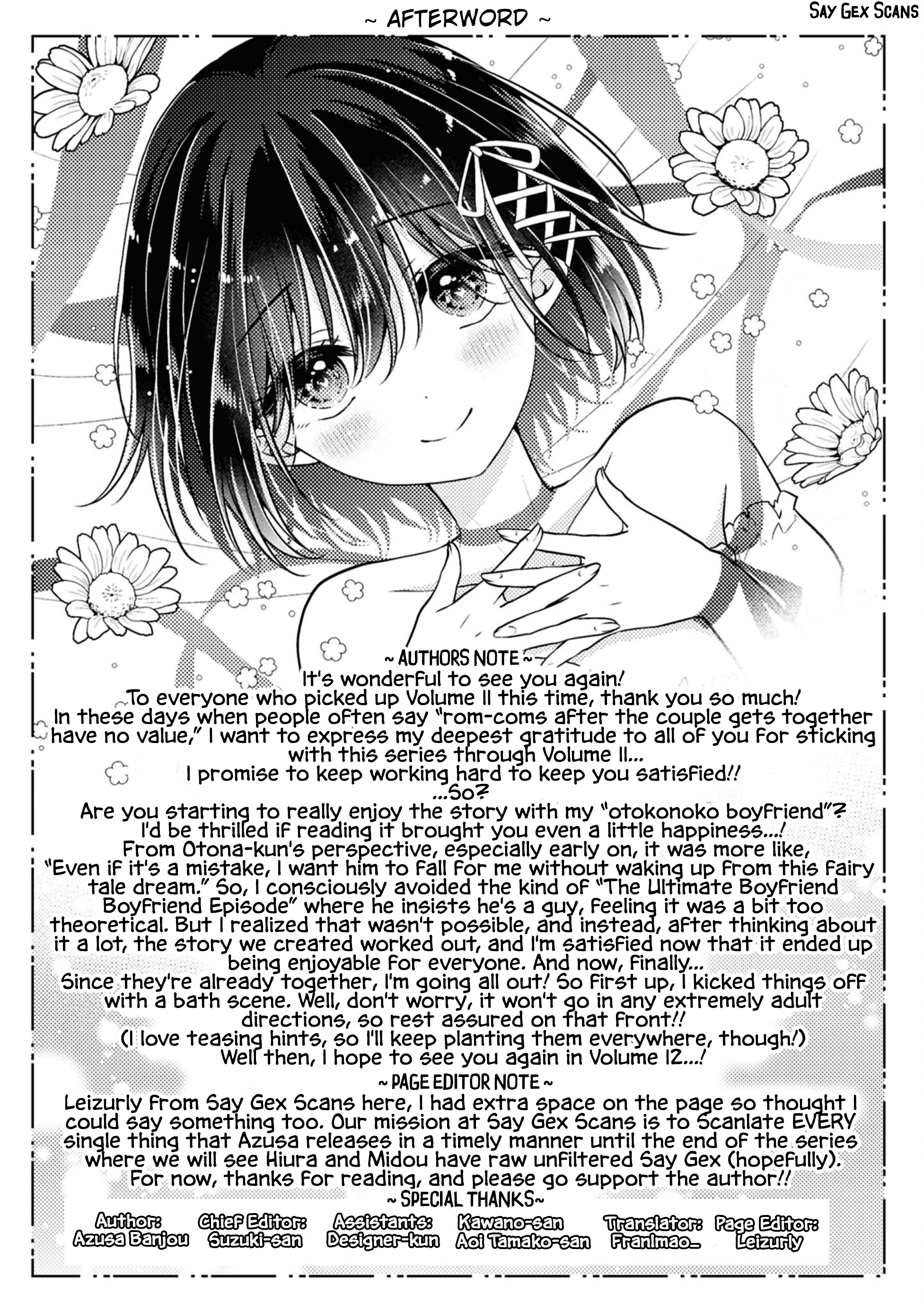 Koisuru (Otome) no Tsukurikata Chapter 102.9 page 1 - 