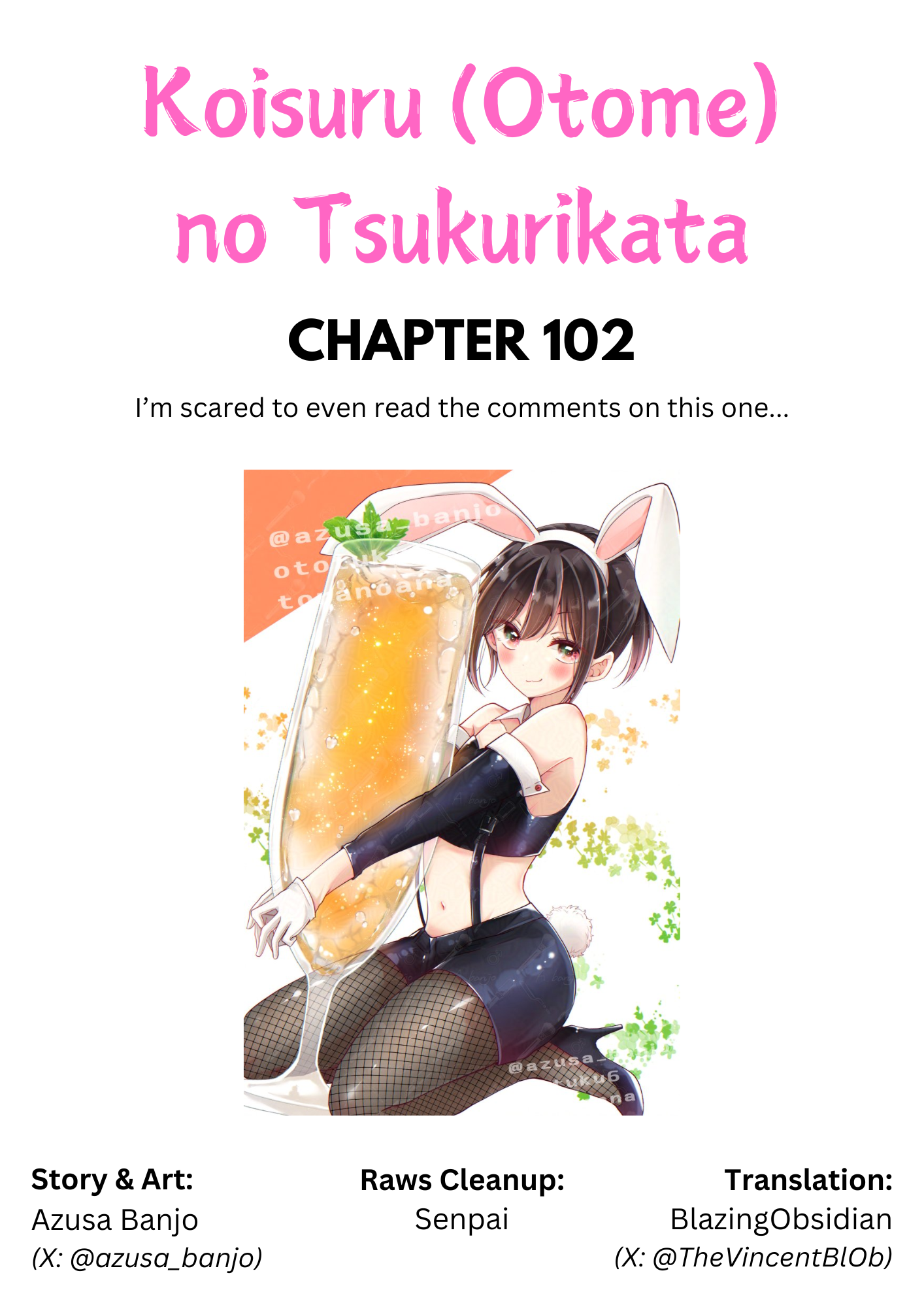 Koisuru (Otome) no Tsukurikata Chapter 102 page 1 - 