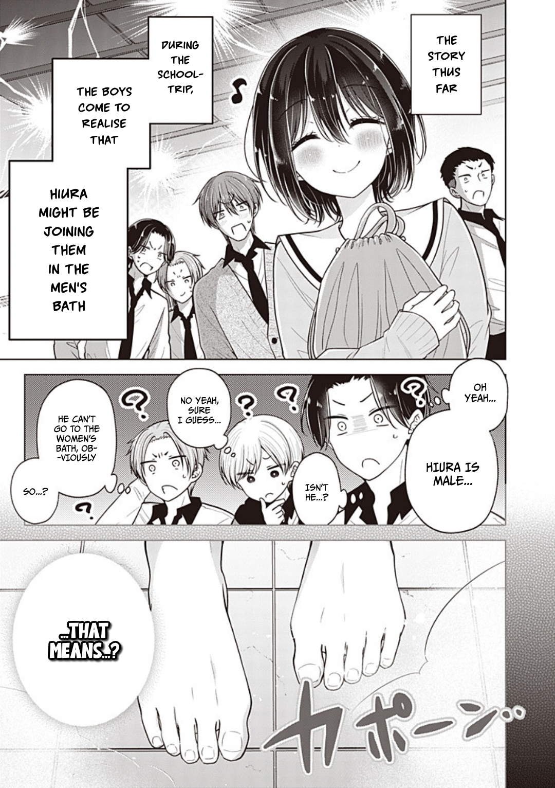 Koisuru (Otome) no Tsukurikata Chapter 102 page 2 - 