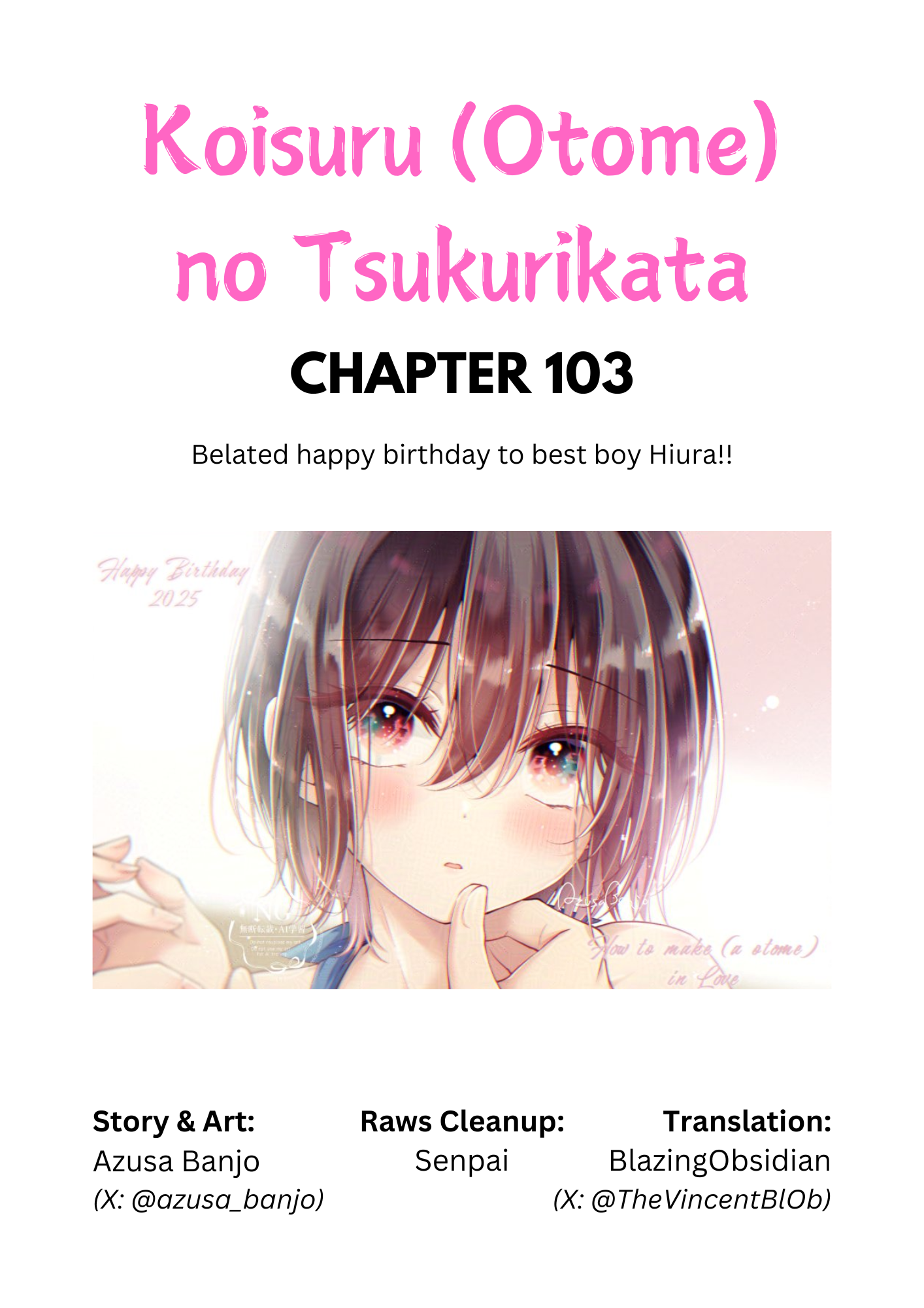 Koisuru (Otome) no Tsukurikata Chapter 103 page 1 - 