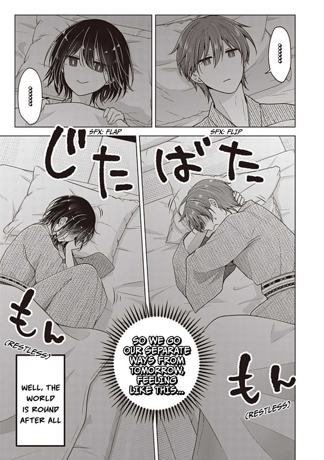 Koisuru (Otome) no Tsukurikata Chapter 103 page 12 - 