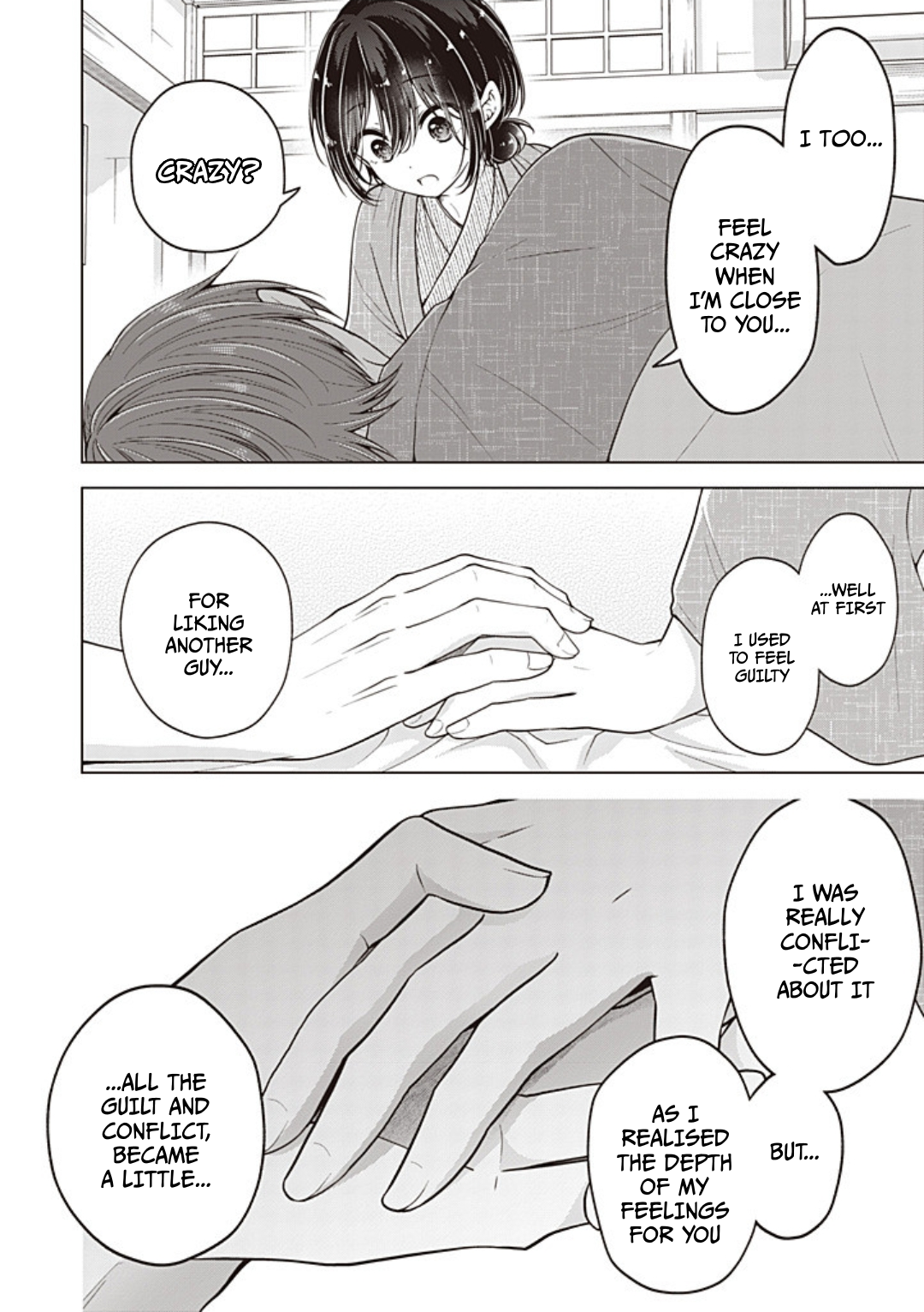Koisuru (Otome) no Tsukurikata Chapter 103 page 5 - 