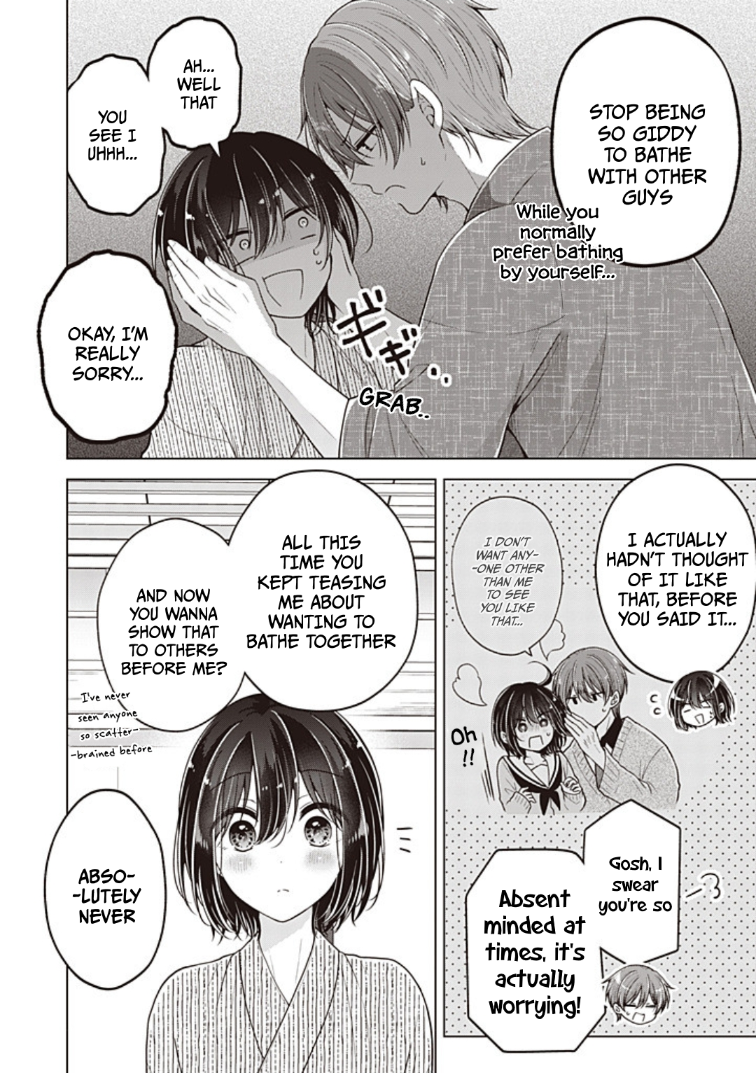 Koisuru (Otome) no Tsukurikata Chapter 103 page 9 - 