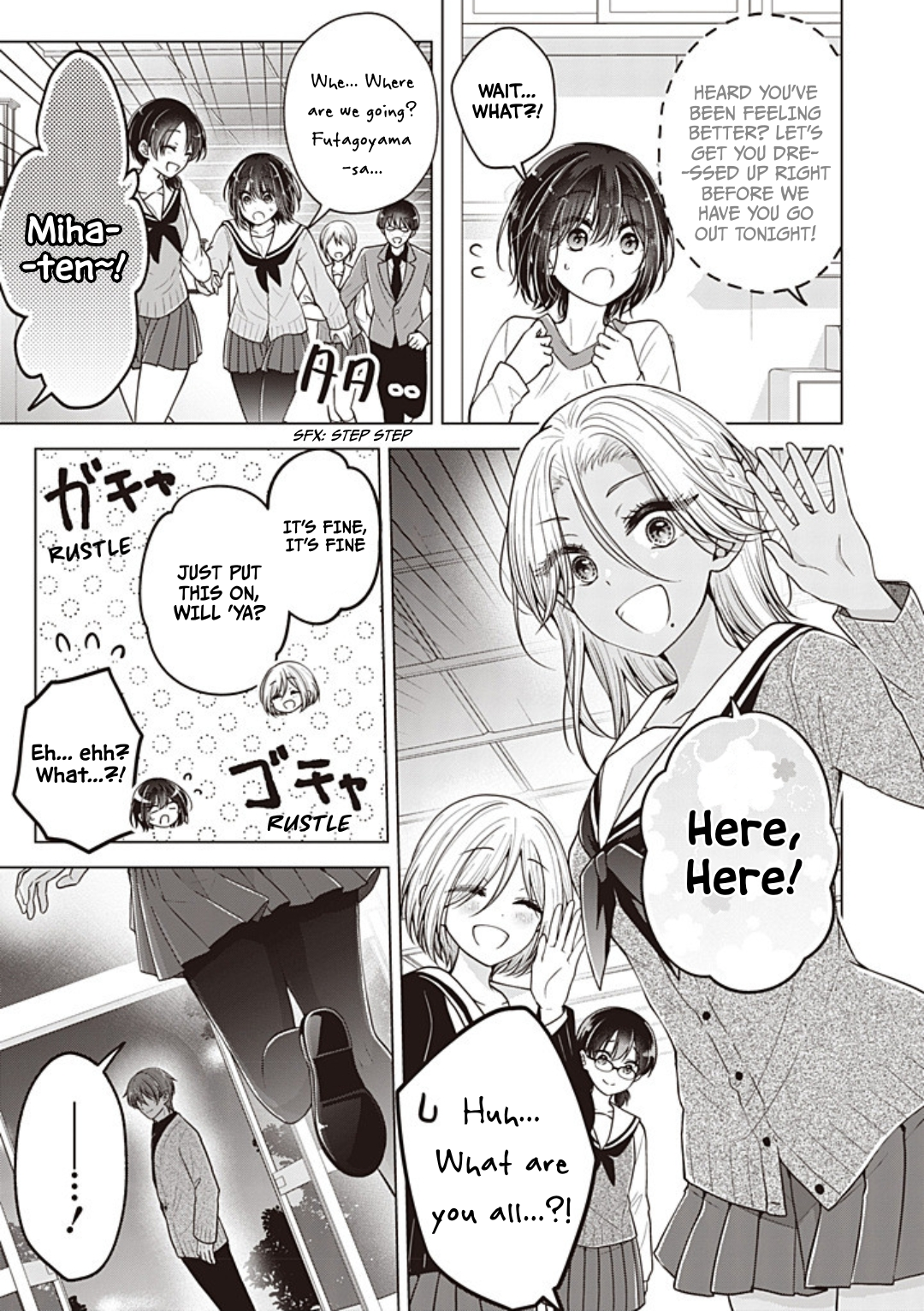 Koisuru (Otome) no Tsukurikata Chapter 104 page 16 - 