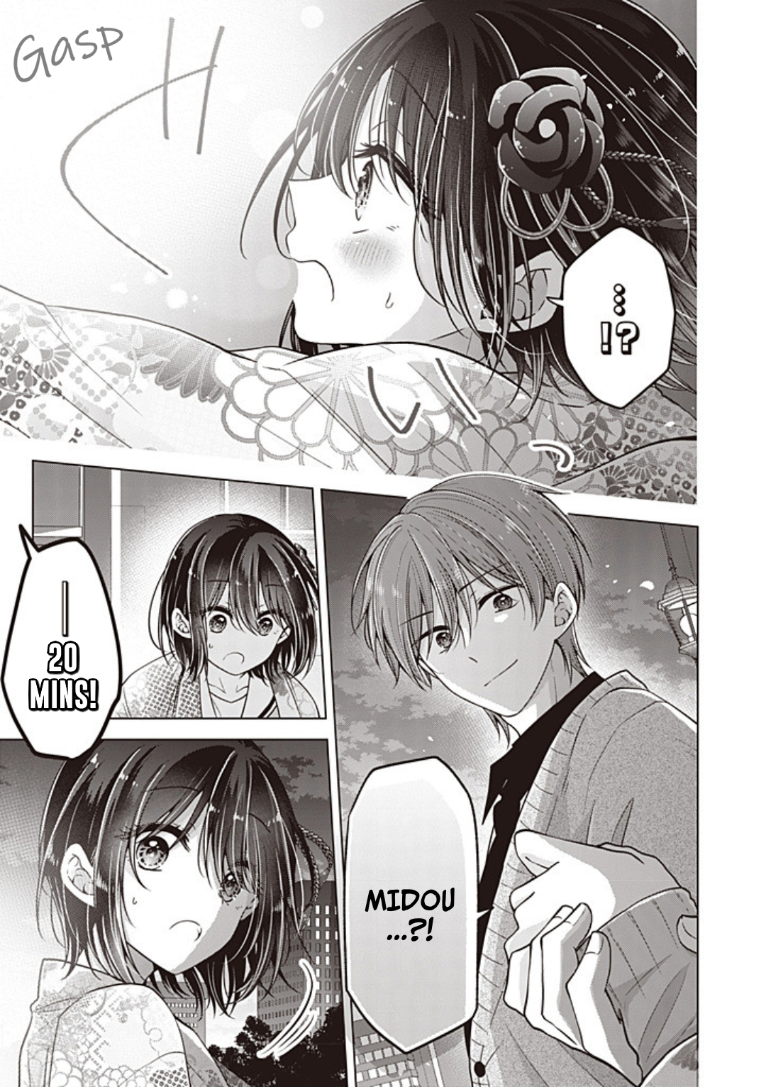 Koisuru (Otome) no Tsukurikata Chapter 104 page 18 - 