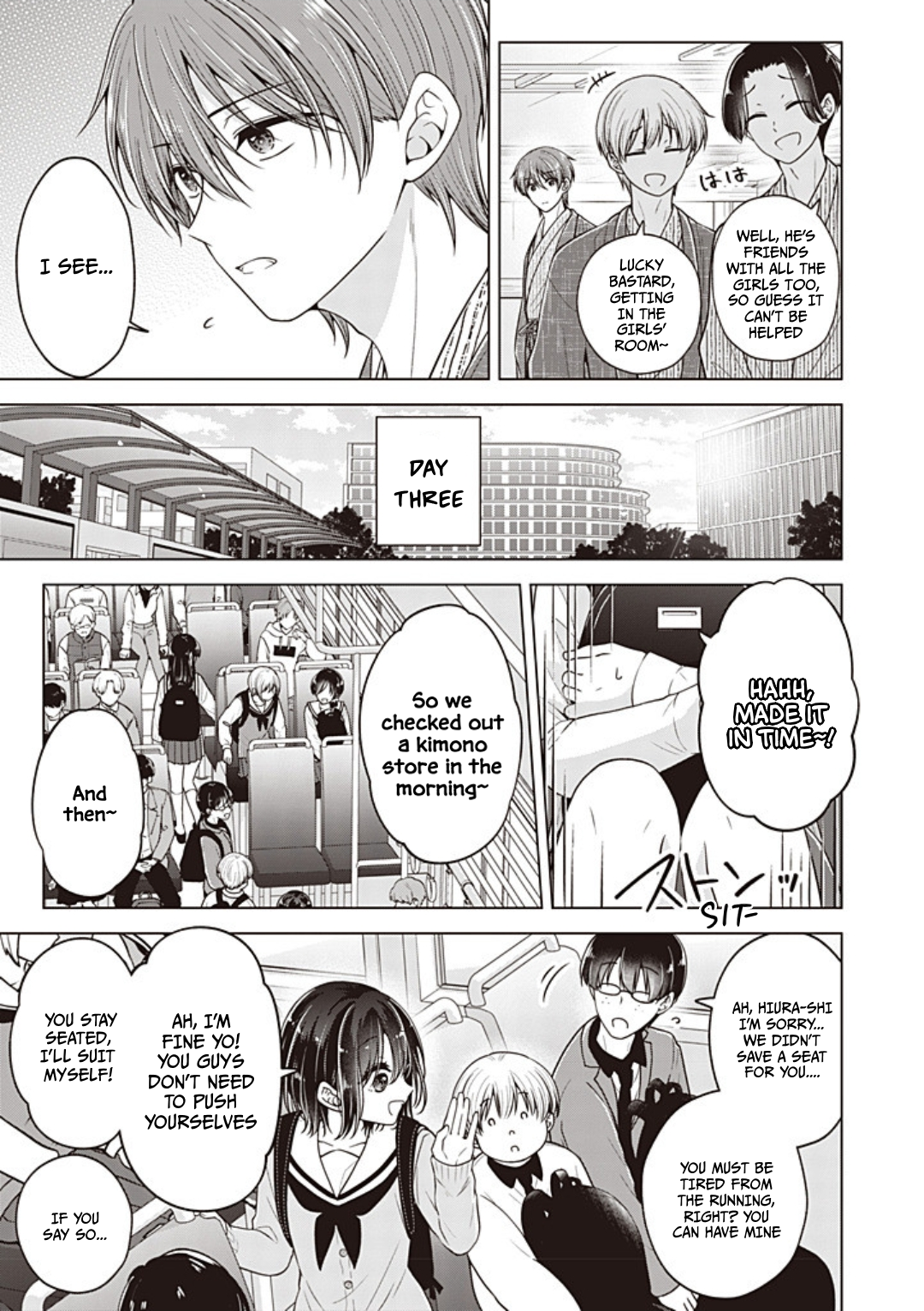 Koisuru (Otome) no Tsukurikata Chapter 104 page 6 - 
