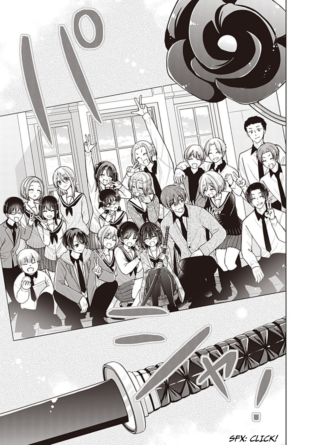 Koisuru (Otome) no Tsukurikata Chapter 105 page 18 - 