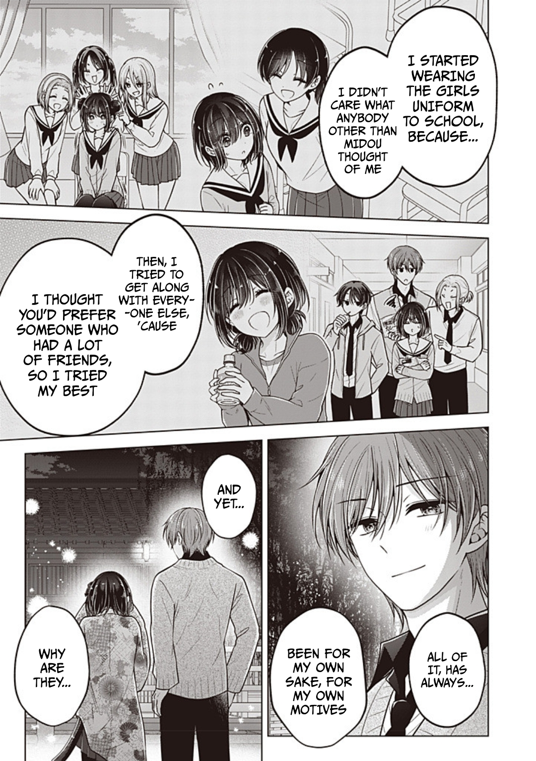 Koisuru (Otome) no Tsukurikata Chapter 105 page 6 - 
