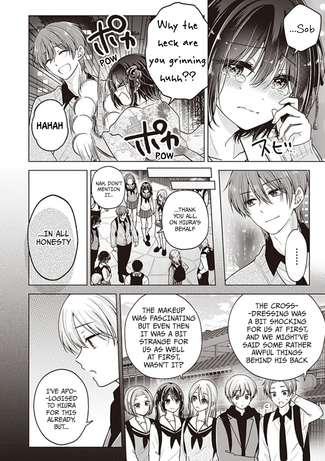 Koisuru (Otome) no Tsukurikata Chapter 105 page 7 - 
