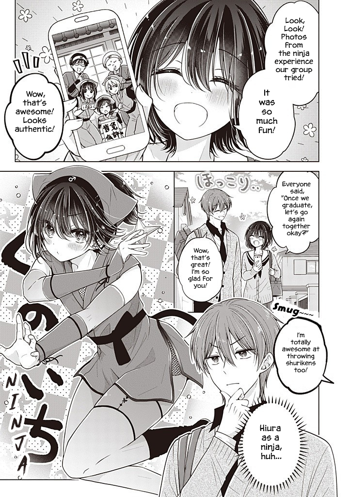 Koisuru (Otome) no Tsukurikata Chapter 106.5 page 2 - 