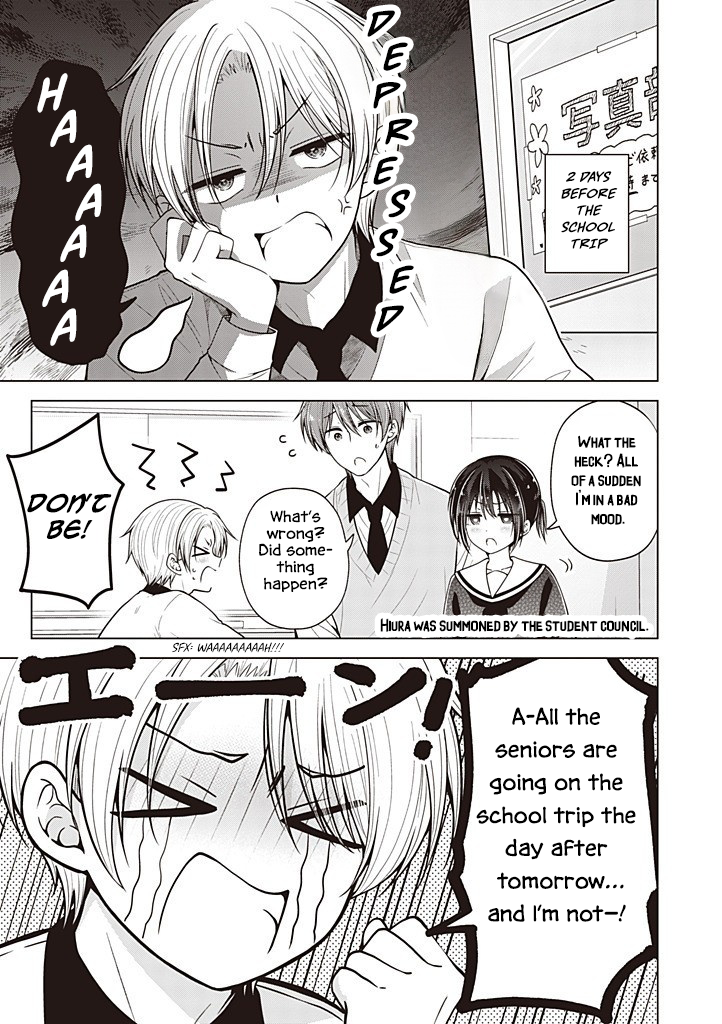 Koisuru (Otome) no Tsukurikata Chapter 106 page 2 - 