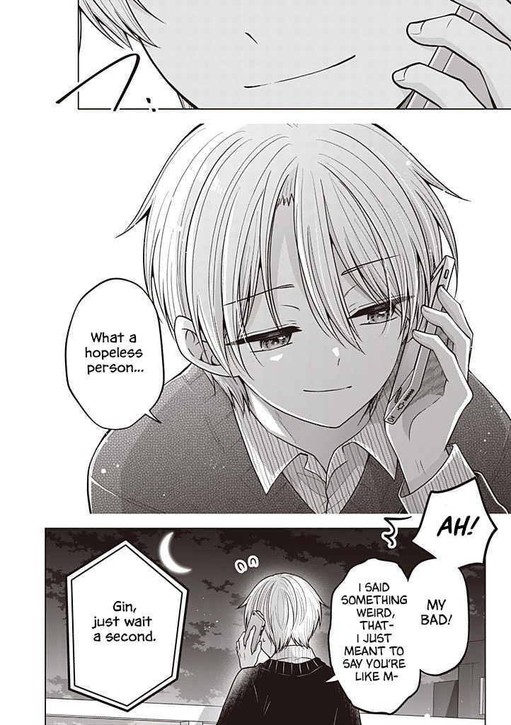 Koisuru (Otome) no Tsukurikata Chapter 106 page 11 - 