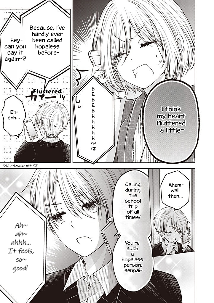 Koisuru (Otome) no Tsukurikata Chapter 106 page 12 - 