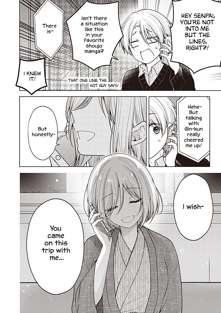 Koisuru (Otome) no Tsukurikata Chapter 106 page 13 - 