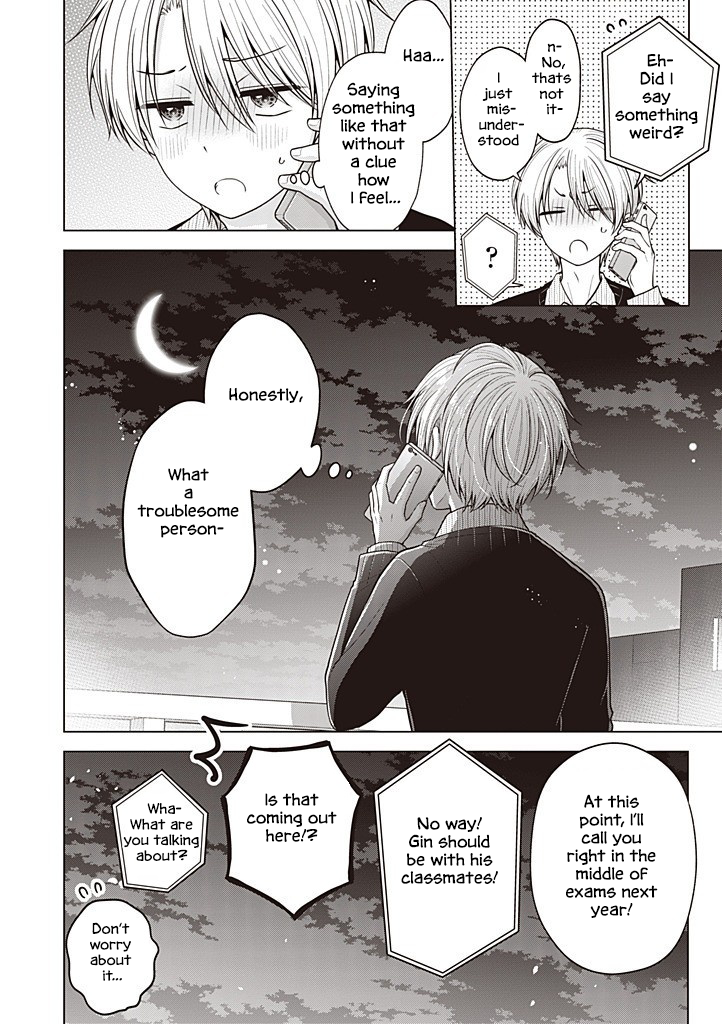 Koisuru (Otome) no Tsukurikata Chapter 106 page 15 - 