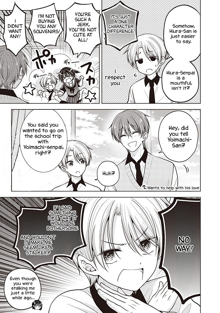 Koisuru (Otome) no Tsukurikata Chapter 106 page 4 - 