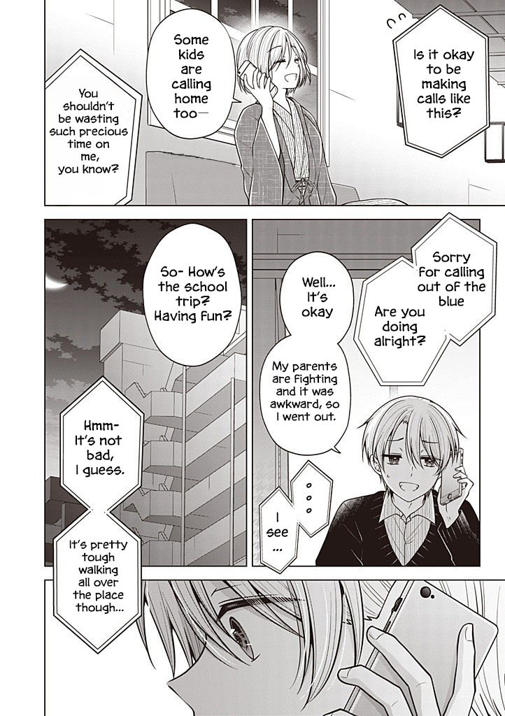 Koisuru (Otome) no Tsukurikata Chapter 106 page 7 - 