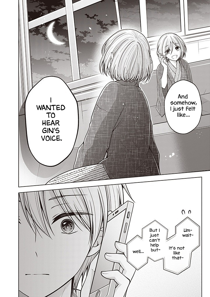 Koisuru (Otome) no Tsukurikata Chapter 106 page 9 - 