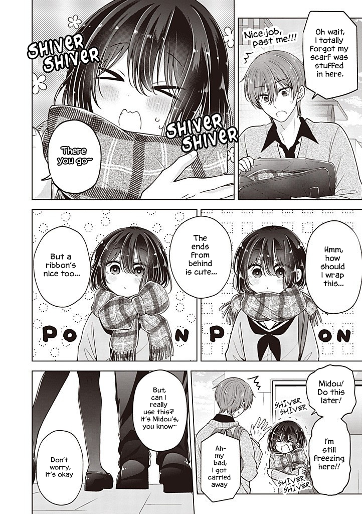 Koisuru (Otome) no Tsukurikata Chapter 107 page 3 - 