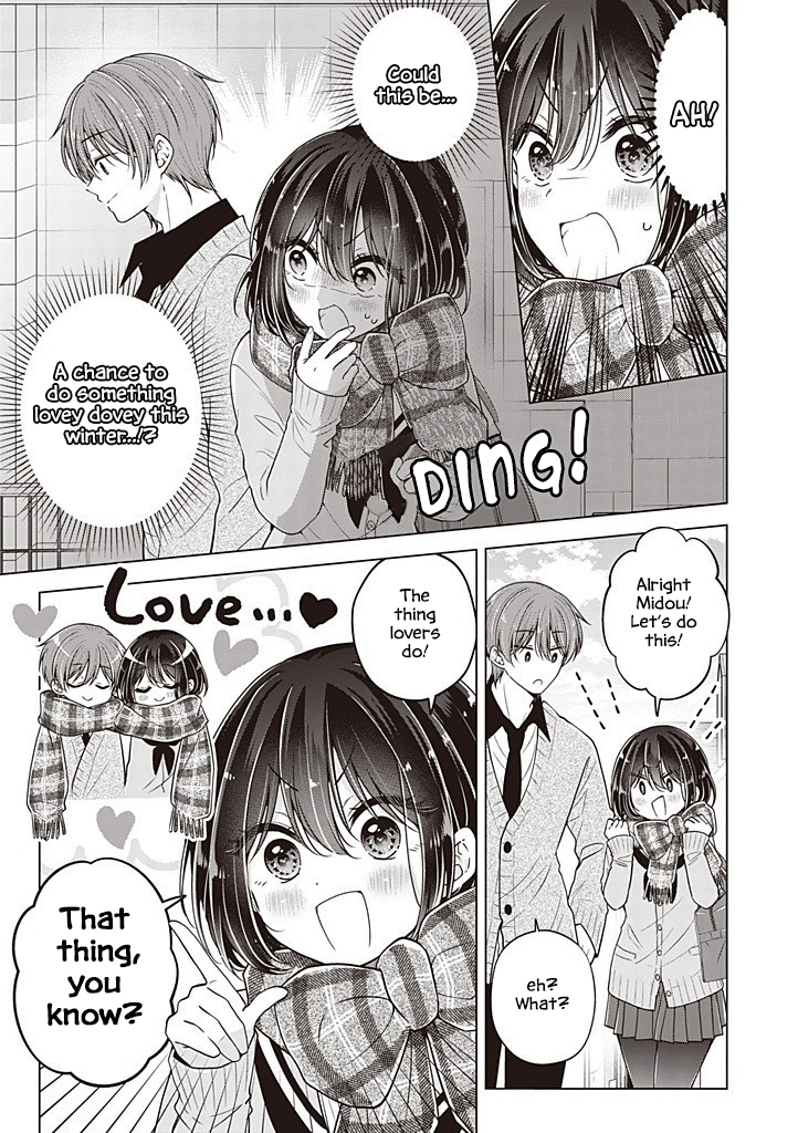 Koisuru (Otome) no Tsukurikata Chapter 107 page 4 - 