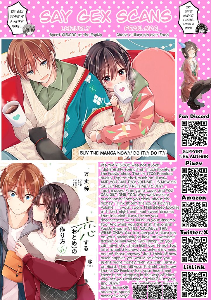 Koisuru (Otome) no Tsukurikata Chapter 108.5 page 4 - 